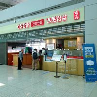  at ICN - Robot - T1 in Incheon