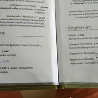 Vegetarian / Vegan menu at Prego in Kalymnos