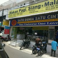 front of the Restaurant at Satu Dunia Satu Cinta - Jalan A1 in Jakarta