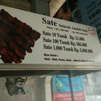 Satay stand at Satu Dunia Satu Cinta - Jalan A1 in Jakarta