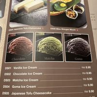 Menu at Zen House 禅舍 in Kuala Lumpur