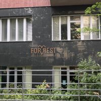 The place outside at Forrest Bistro in Prague