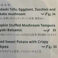 Lots of vegan options   at Wabi Sabi Salon in Collingwood