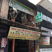 In daytime  at Coffee & Vegetarian Food Home in Kathmandu