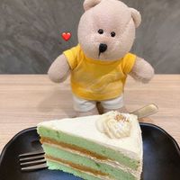 Ondeh Ondeh cake at Greendot 绿一点 - Northpoint in North Singapore