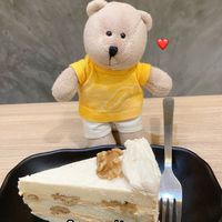 Sea salt caramel cake at Greendot 绿一点 - Northpoint in North Singapore
