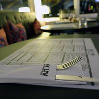  at MY LYN in Baden Baden