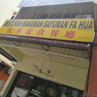 exterior at Fa Hua in Batu Caves