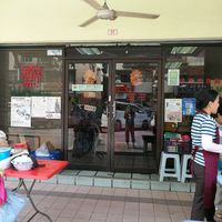 exterior - they also sell rojak on the outside of the shop at Fa Hua in Batu Caves