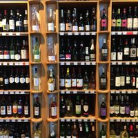 Organic wines at Fischer Mühle BioMarkt  in Fellbach