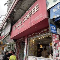   at The Note Coffee in Hoi An