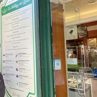   at La Bottega del Gelato in Pisa