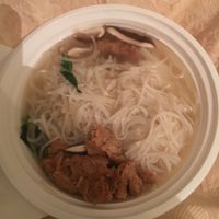 Pho to go at LuAnne's Wild Ginger - Franklin in Brooklyn