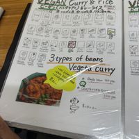   at Gyoza no Umechan in Nikko