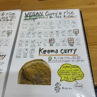   at Gyoza no Umechan in Nikko