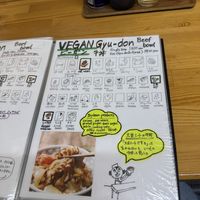   at Gyoza no Umechan in Nikko