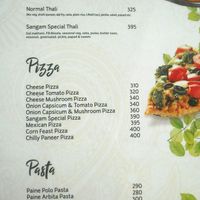 menu at Sangam Sweets in Kathmandu