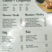 menu at Sangam Sweets in Kathmandu