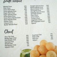 menu at Sangam Sweets in Kathmandu