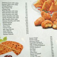 menu at Sangam Sweets in Kathmandu