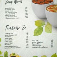 menu at Sangam Sweets in Kathmandu