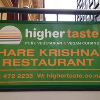 Higher Taste at Higher Taste Restaurant in Wellington