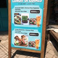 Lunch special  at Prime Grill Mediteranean Restaurant in Yangon
