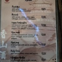 English menu at Jeon San in La Paz