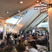 Inside at Cafe Landwer - Ramat Aviv Mall in Tel Aviv
