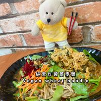 Wheat Noodle  at Yi Xin Vegetarian 一心素食 in Central Singapore