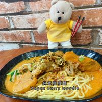 Curry noodle  at Yi Xin Vegetarian 一心素食 in Central Singapore