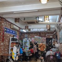 Inside at Yi Xin Vegetarian 一心素食 in Central Singapore