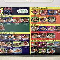   at Yi Xin Vegetarian 一心素食 in Central Singapore