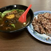 Herbal soup with brown rice  at Yi Xin Vegetarian 一心素食 in Central Singapore