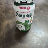 Ginger   at Yi Xin Vegetarian 一心素食 in Central Singapore