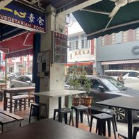   at Yi Xin Vegetarian 一心素食 in Central Singapore