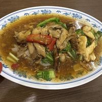   at Yi Xin Vegetarian 一心素食 in Central Singapore