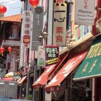 Yi  Xin @ Temple street at Yi Xin Vegetarian 一心素食 in Central Singapore