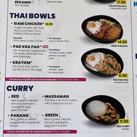 Rice and Noodle dishes can be adapted to vegan dishes   at Padthaiwok in Mallorca