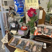   at Han Ji Pang  in Tainan