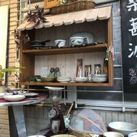 Hours written at top at Han Ji Pang  in Tainan