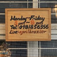 Opening hours, November 2019. at Han Ji Pang  in Tainan