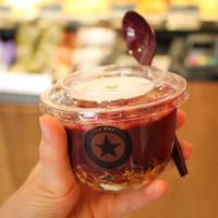 Mini açai bowl. at Pret A Manger - Louvre in Paris