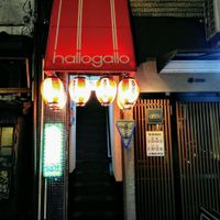 front at hallogallo in Tokyo