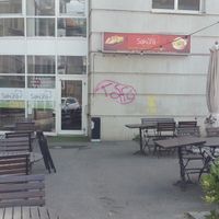 Exterior (when closed) at Sakura in Fribourg