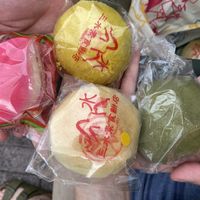   at Sanshui Bakery in Taipei