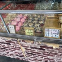 one of the two counters   at Sanshui Bakery in Taipei
