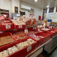Sanshui Bakery, Taipei  at Sanshui Bakery in Taipei