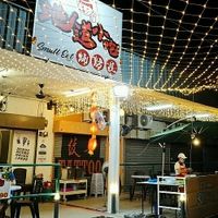 outdoor sitting area at Small Eat Cafe in Ipoh