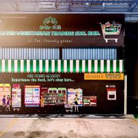 Our facade is getting a facelift!!! 

You are welcome to your favourite specialty grocery store with a fresher new look! We’ve currently undergone a significant facelift on our s at Li-ter Vegetarian Trading in Shah Alam